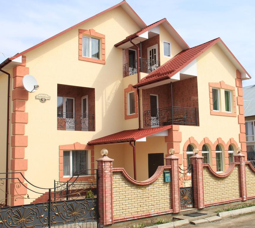 Villa Ruben Kamianets-Podilskyi Exterior photo
